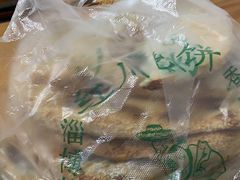 -徐记红川肉烧饼