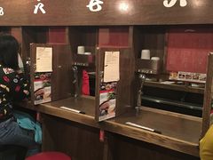 -一蘭拉面(新宿中央东口店)