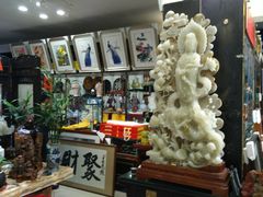 -红星美凯龙(北京北四环店)