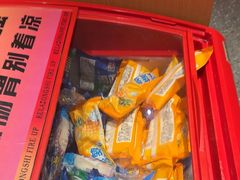 -热辣宗师·串串火锅(万达金街店)