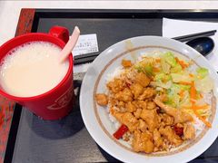 宫保鸡丁饭-永和大王(花好园店)