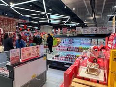 -盒马鲜生(枣园路店)
