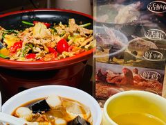 -新太二·鲜料川菜(万泰汇店)