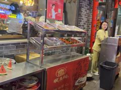 -状元阁烧烤(新华路总店)