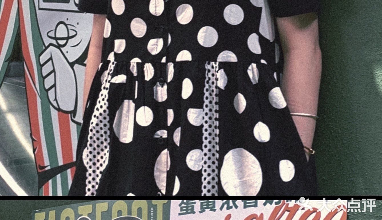 广州探店| 斑斓生椰拿铁🥥