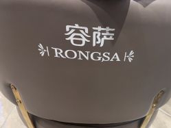 -容萨美业·美容美发