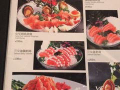 -富淳饭店(陆家嘴保利广场店)