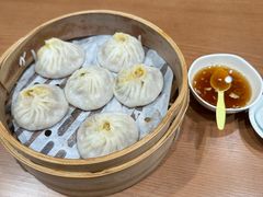 -屋有鲜