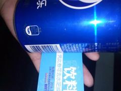 -城市英雄(衡阳中山路店)