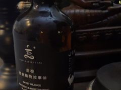 -涟LIAN·泰式按摩·MASSAGE·SPA(深业上城店)