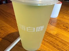 -新白鹿餐厅(银泰西湖文化广场店)