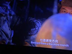 -万象影城(石家庄万象城IMAX激光店)