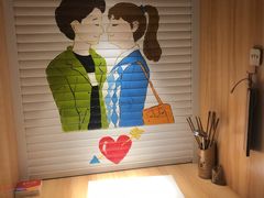 -班花麻辣烫(南京概念店)