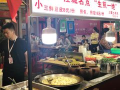 -吉庆街美食广场