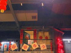 门面-文和友老长沙龙虾馆(化龙池店)