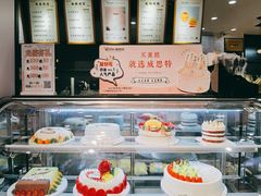 -威思特.动物奶油.生日蛋糕(廊桥店)