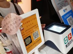 -友达面馆·酸菜鱼面(钱塘区店)