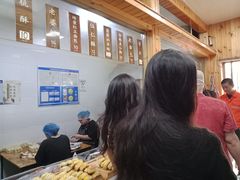 -徐文林香酥饼(桃园店)