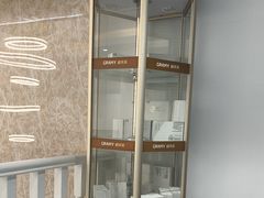 -深圳乐孚正强口腔诊所(宝体店)