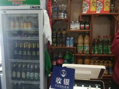 -燚焱炎火铜锅涮·烧烤