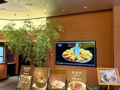 -宴东家烟火土菜(美林美寓店)