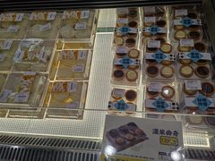-鲍师傅糕点(春熙路店)