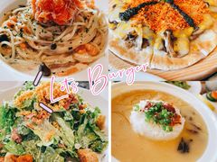 -Lets burger非常汉堡·环球风味(蓝色港湾店)