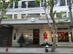 -La Creperie法餐厅(桃江路店)