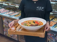 -亲爱哒麻辣烫 Mrs zan's kitchen