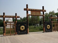 -武清南湖绿博园