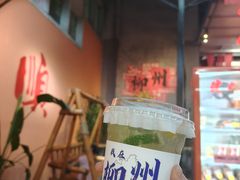 -顺水湾·牛肉牛杂火锅(驾鹤店)