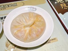 -老淮城·长鱼面(河下古镇店)