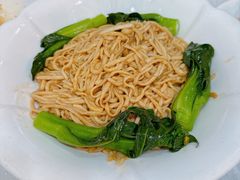 伊面-盈旺小厨·非遗黄鳝饭(泰康路店)