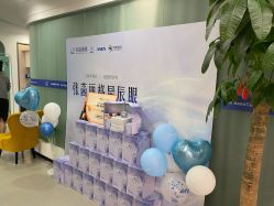 -联合丽格·张菡丽格医疗美容