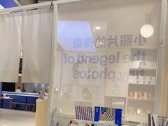-天真蓝照相馆(宁波来福士店)