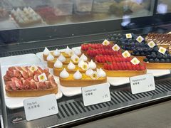 -Money Shops(愚园路店)