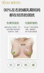 -孩子王(龙湖狮山天街店)