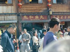 -三坊七巷历史文化街区