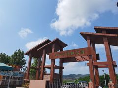 -羊亭河湿地公园