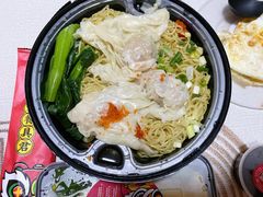 鲜虾云吞竹升面-西关味(东明路店)