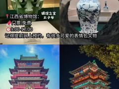 -滕王阁旅游区