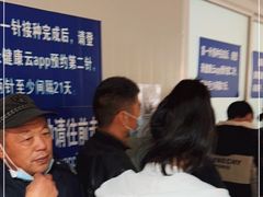 -上海市长宁区天山中医医院