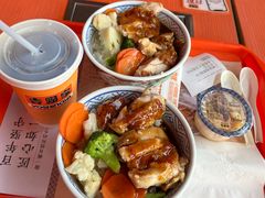 -吉野家(秀谷店)