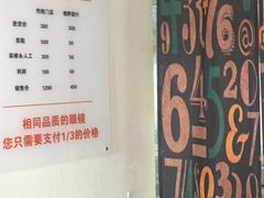 -视野联行眼镜蔡司·依视路官方授权店(顺城店)
