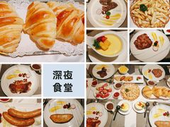 -七海旋律西餐厅(金沙湾店)