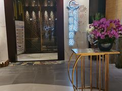 -璞·澐间影院式足道SPA(尚悦湾店)