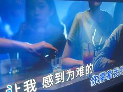 -温莎KTV(珠江路店)