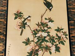 -老江南春·中国龙菜(衡山路店)