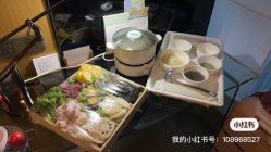 -蜜悦居月子中心(国金中心店)