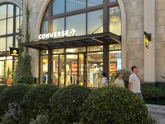 -比斯特苏州购物村精品奥特莱斯